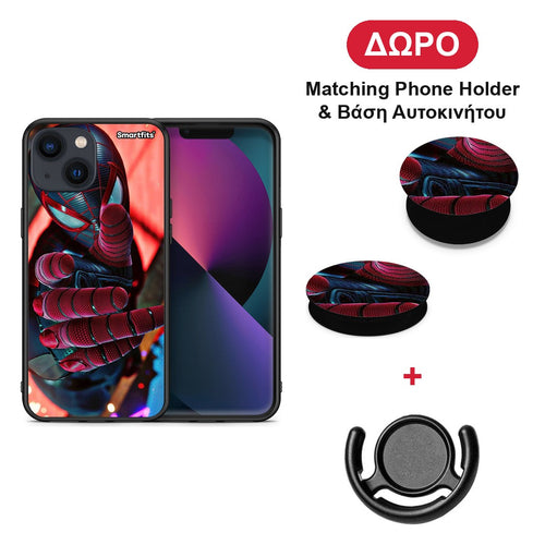 Spider Hand - iPhone 13 θήκη + Δώρο Phone Holder & Βάση Αυτοκινήτου