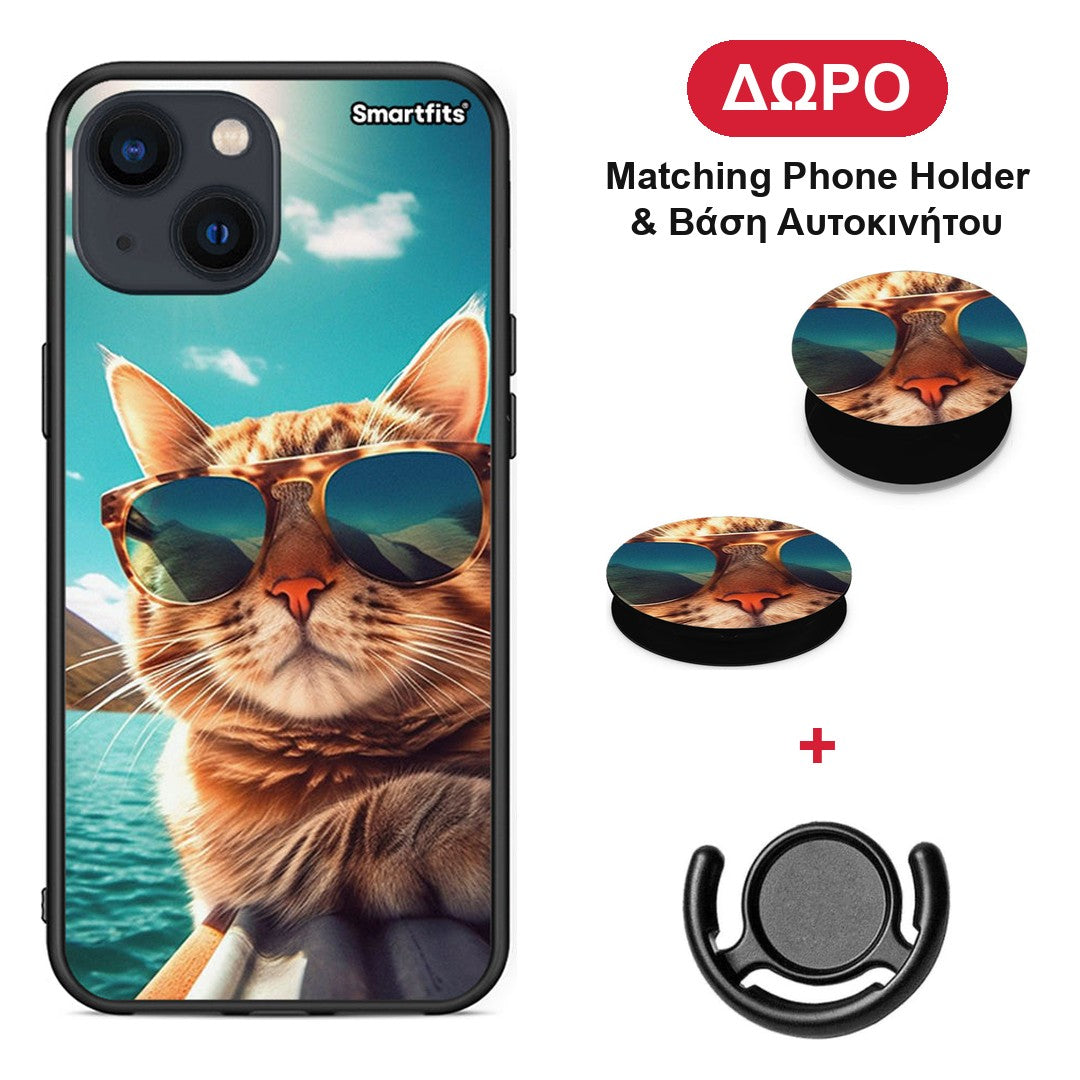 Summer Cat - iPhone 13 θήκη + Δώρο Phone Holder & Βάση Αυτοκινήτου