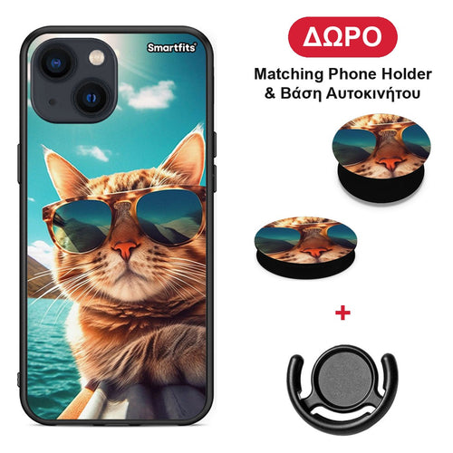 Summer Cat - iPhone 13 θήκη + Δώρο Phone Holder & Βάση Αυτοκινήτου