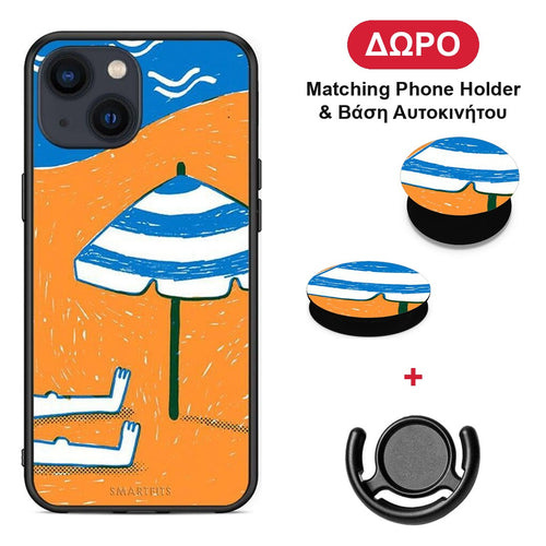 Summering - iPhone 13 θήκη + Δώρο Phone Holder & Βάση Αυτοκινήτου