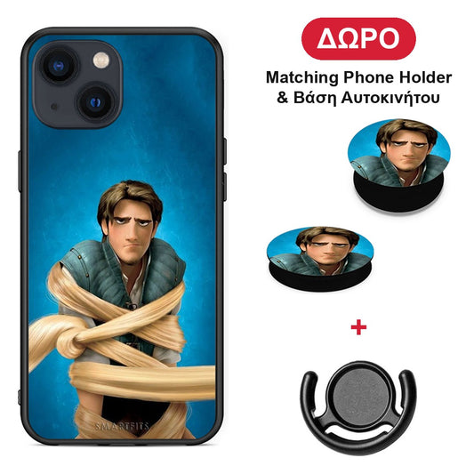 iphone-13-tangled-1-case ΔΩΡΟ