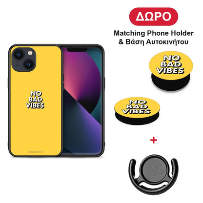 Text Vibes - iPhone 13 θήκη + Δώρο Phone Holder & Βάση Αυτοκινήτου