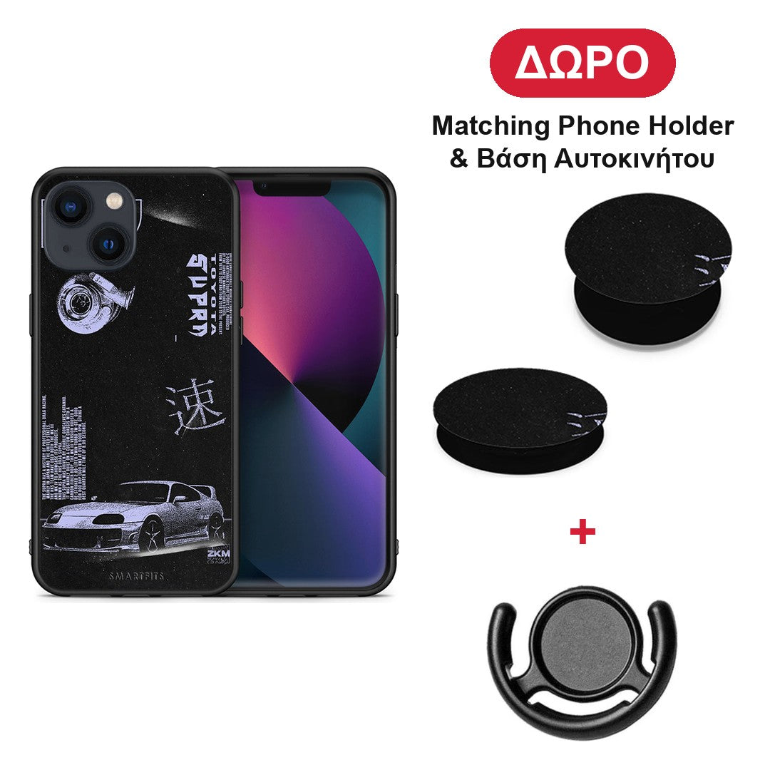 Tokyo Drift - iPhone 13 θήκη + Δώρο Phone Holder & Βάση Αυτοκινήτου