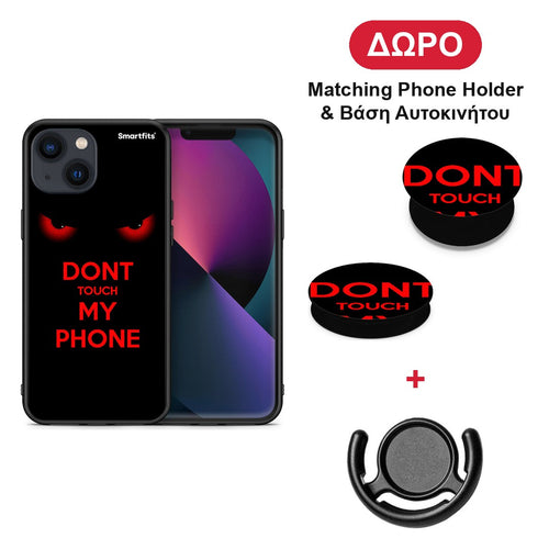 Touch My Phone - iPhone 13 θήκη + Δώρο Phone Holder & Βάση Αυτοκινήτου