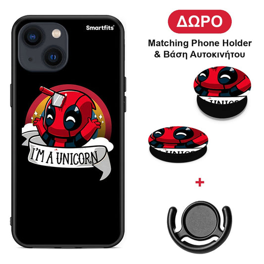 iphone-13-unicorn-deadpool-case ΔΩΡΟ