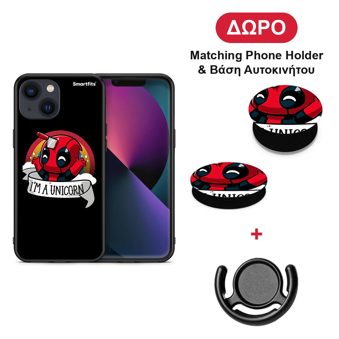 Unicorn Deadpool - iPhone 13 θήκη + Δώρο Phone Holder & Βάση Αυτοκινήτου