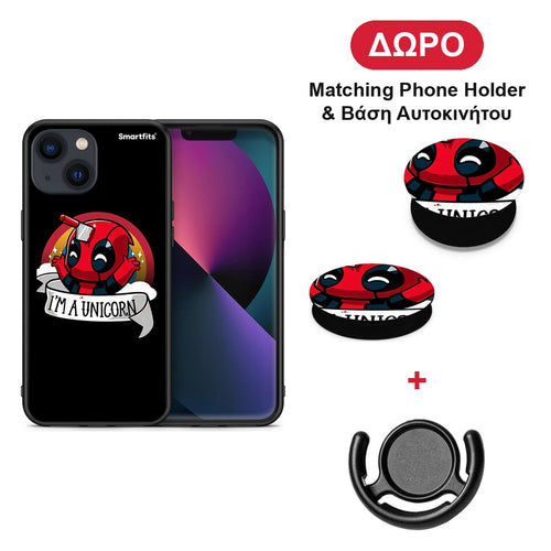 Unicorn Deadpool - iPhone 13 θήκη + Δώρο Phone Holder & Βάση Αυτοκινήτου