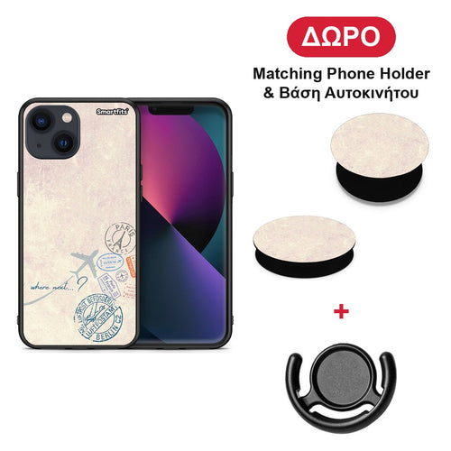 Where Next - iPhone 13 θήκη + Δώρο Phone Holder & Βάση Αυτοκινήτου