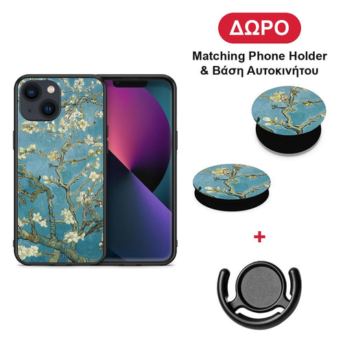 White Blossoms - iPhone 13 θήκη + Δώρο Phone Holder & Βάση Αυτοκινήτου