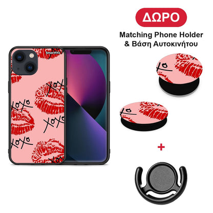XOXO Lips - iPhone 13 θήκη + Δώρο Phone Holder & Βάση Αυτοκινήτου