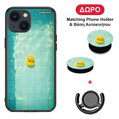 iphone-13-yellow-duck-case ΔΩΡΟ