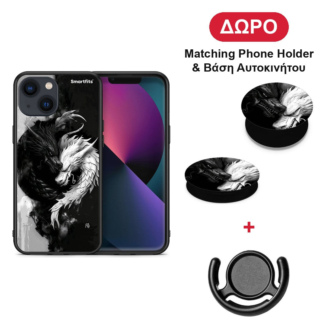Yin Yang - iPhone 13 θήκη + Δώρο Phone Holder & Βάση Αυτοκινήτου
