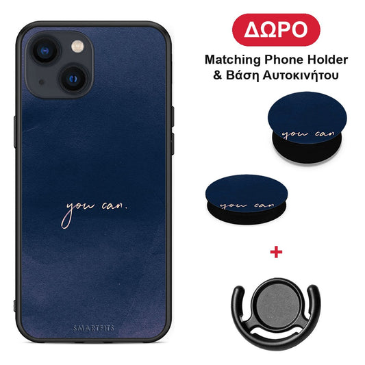 iphone-13-you-can-case ΔΩΡΟ