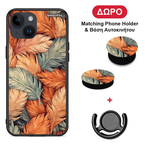 Autumn Leaves - iPhone 14 θήκη + Δώρο Phone Holder & Βάση Αυτοκινήτου