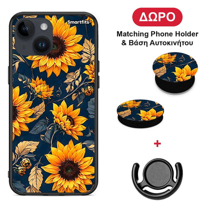 Autumn Sunflowers - iPhone 14 θήκη + Δώρο Phone Holder & Βάση Αυτοκινήτου