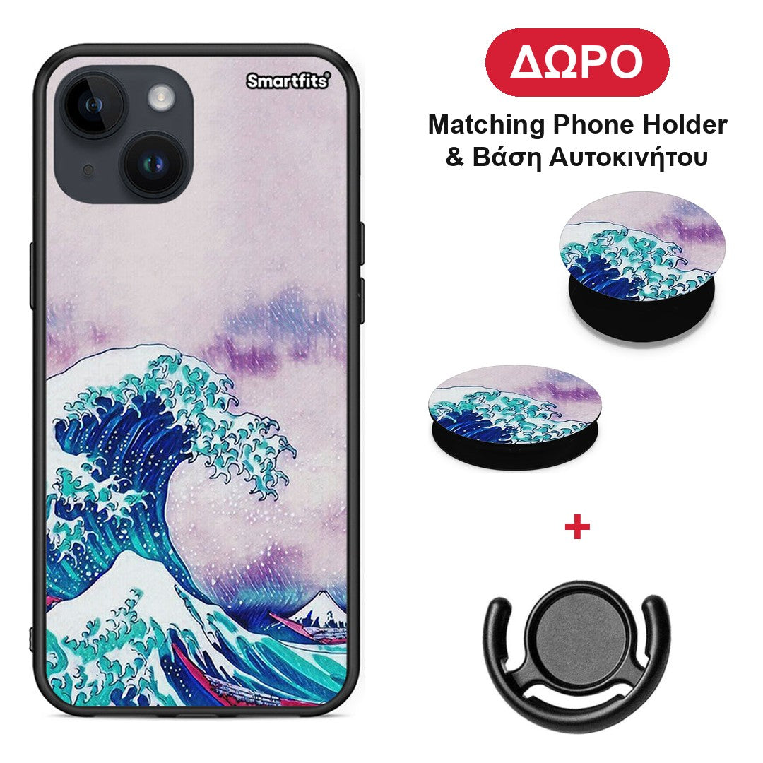 Blue Waves - iPhone 14 θήκη + Δώρο Phone Holder & Βάση Αυτοκινήτου