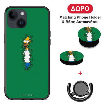 Bush Man - iPhone 14 θήκη + Δώρο Phone Holder & Βάση Αυτοκινήτου