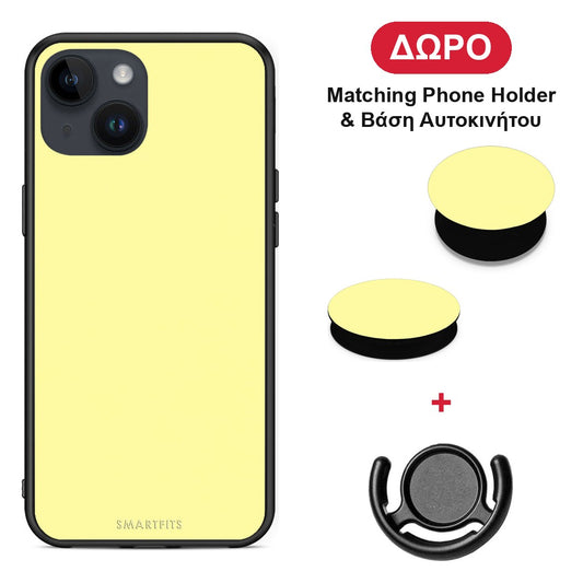 Butter Yellow - iPhone 14 θήκη + Δώρο Phone Holder & Βάση Αυτοκινήτου