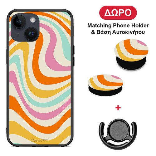 Colourful Waves - iPhone 14 θήκη + Δώρο Phone Holder & Βάση Αυτοκινήτου
