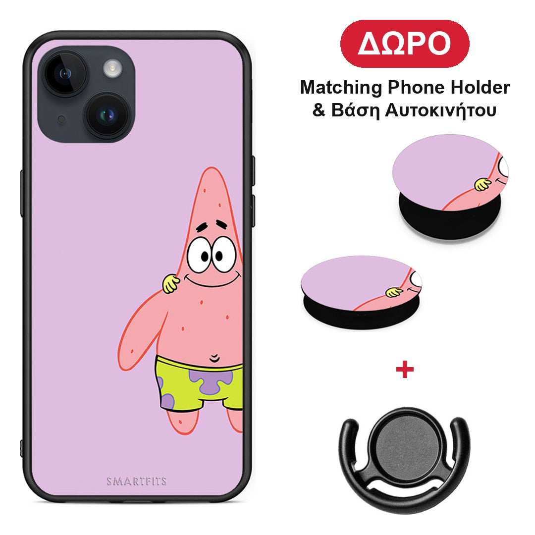 Friends Patrick - iPhone 14 θήκη + Δώρο Phone Holder & Βάση Αυτοκινήτου