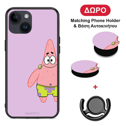 Friends Patrick - iPhone 14 θήκη + Δώρο Phone Holder & Βάση Αυτοκινήτου