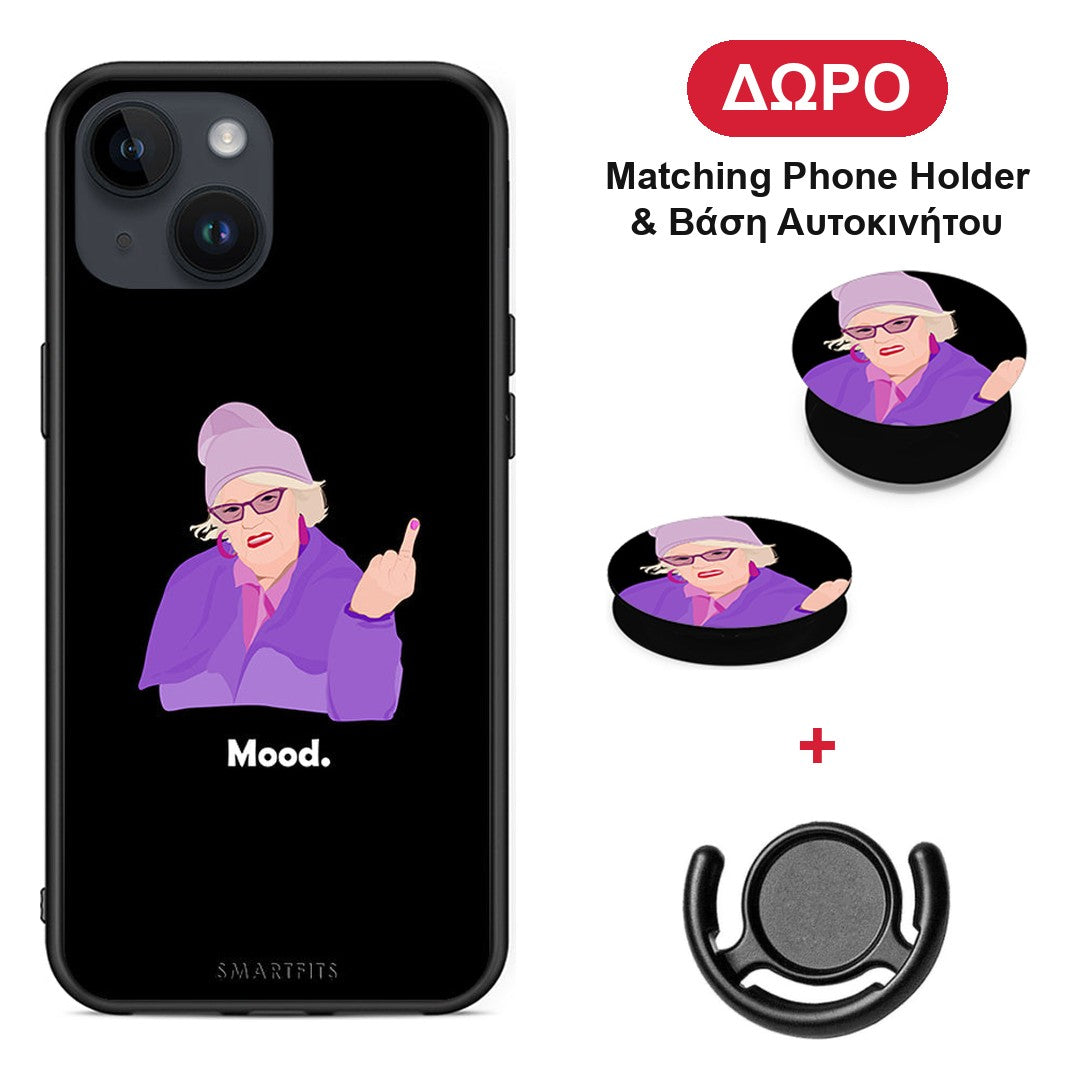Grandma Mood Black - iPhone 14 θήκη + Δώρο Phone Holder & Βάση Αυτοκινήτου