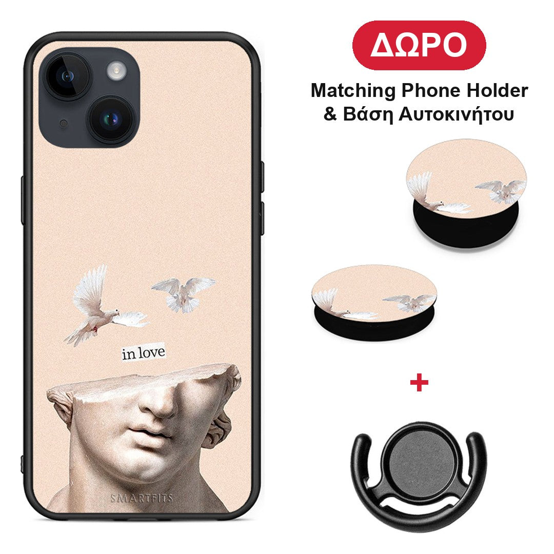 In Love - iPhone 14 θήκη + Δώρο Phone Holder & Βάση Αυτοκινήτου