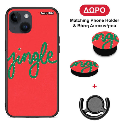 Jingle Xmas - iPhone 14 θήκη + Δώρο Phone Holder & Βάση Αυτοκινήτου