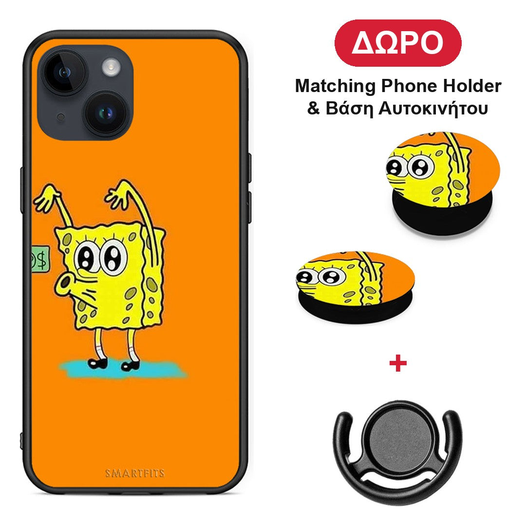 No Money 2 - iPhone 14 θήκη + Δώρο Phone Holder & Βάση Αυτοκινήτου