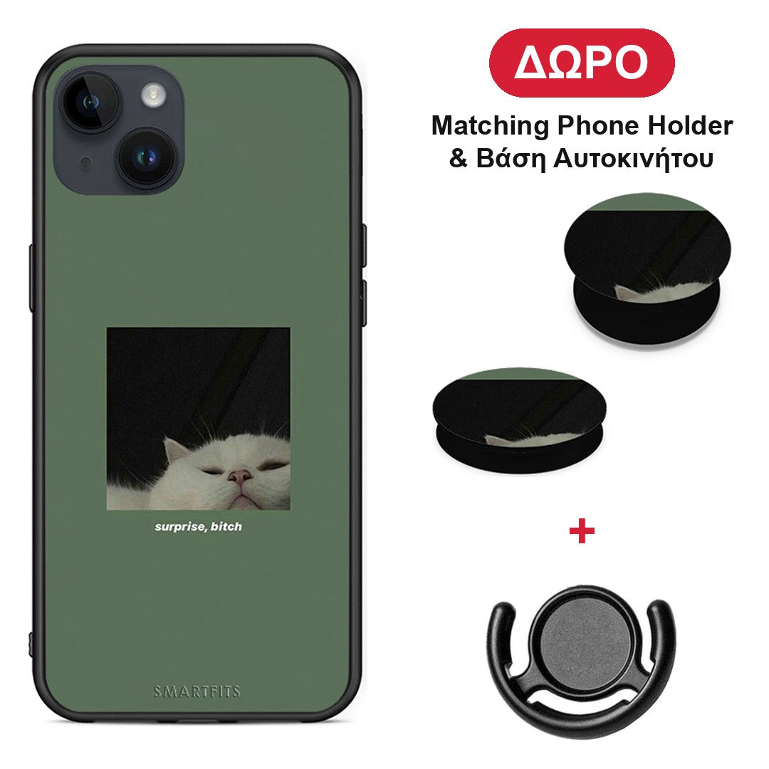 Bitch Surprise - iPhone 14 Plus θήκη + Δώρο Phone Holder & Βάση Αυτοκινήτου