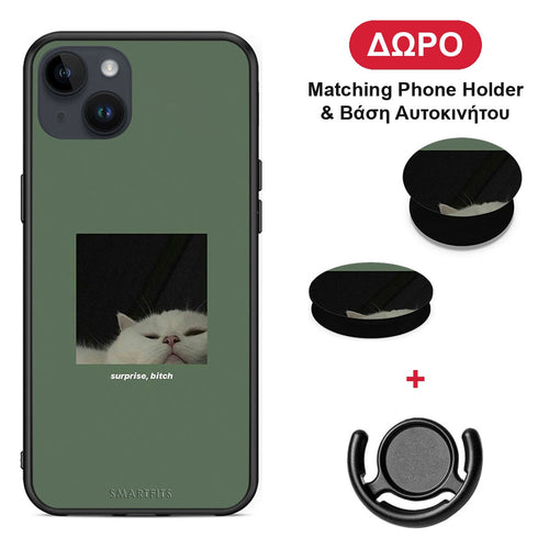 Bitch Surprise - iPhone 14 Plus θήκη + Δώρο Phone Holder & Βάση Αυτοκινήτου