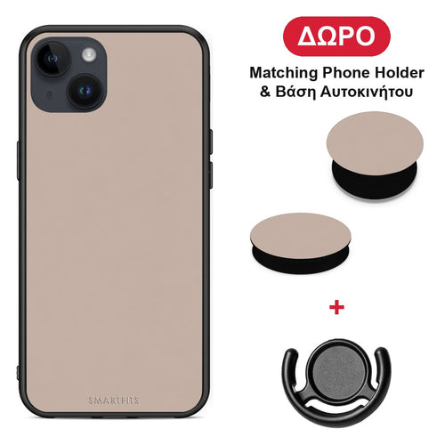 Blush Beige - iPhone 14 Plus θήκη + Δώρο Phone Holder & Βάση Αυτοκινήτου