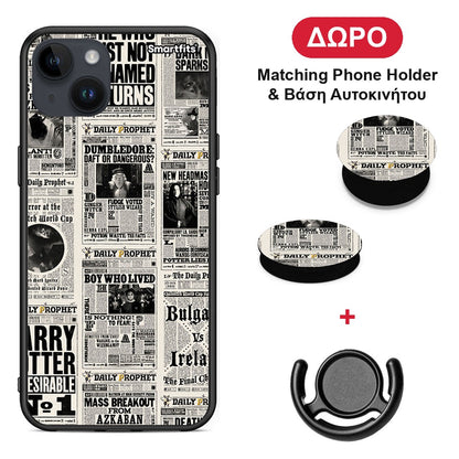 Harry Paper - iPhone 14 Plus θήκη + Δώρο Phone Holder & Βάση Αυτοκινήτου