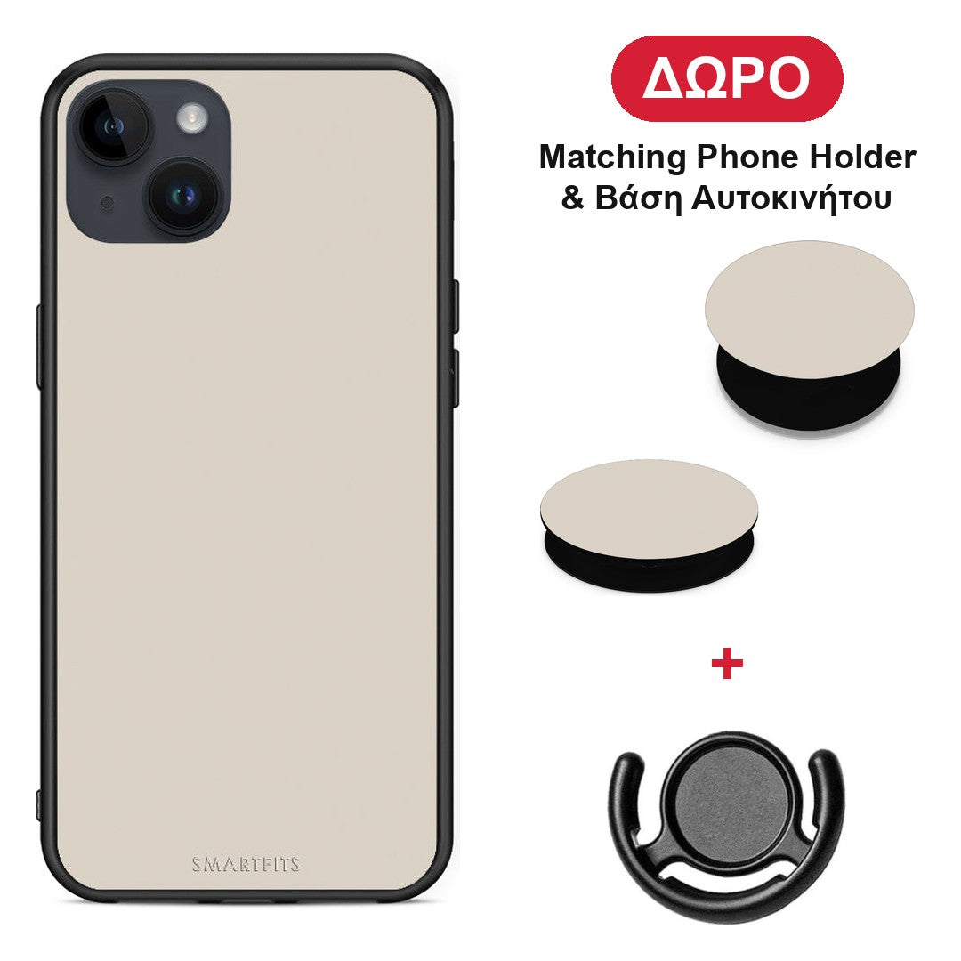 Ivory Beige - iPhone 14 Plus θήκη + Δώρο Phone Holder & Βάση Αυτοκινήτου