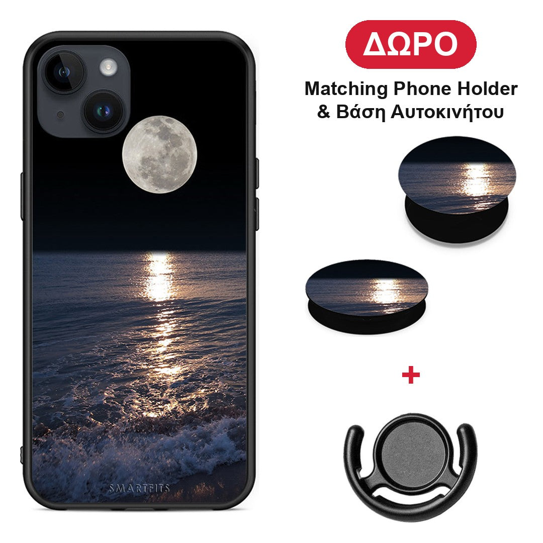 Landscape Moon - iPhone 14 Plus θήκη + Δώρο Phone Holder & Βάση Αυτοκινήτου