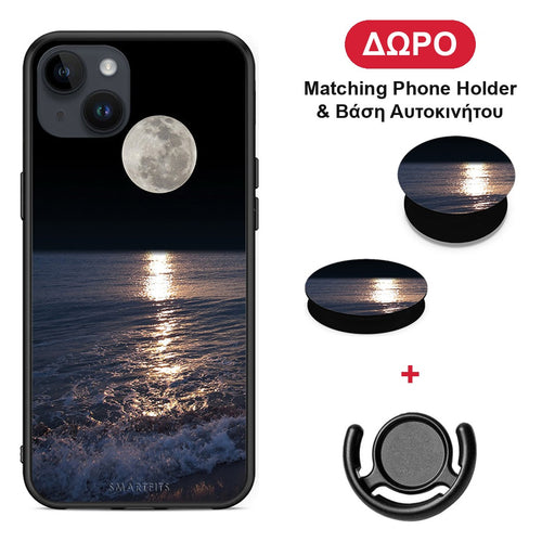 Landscape Moon - iPhone 14 Plus θήκη + Δώρο Phone Holder & Βάση Αυτοκινήτου