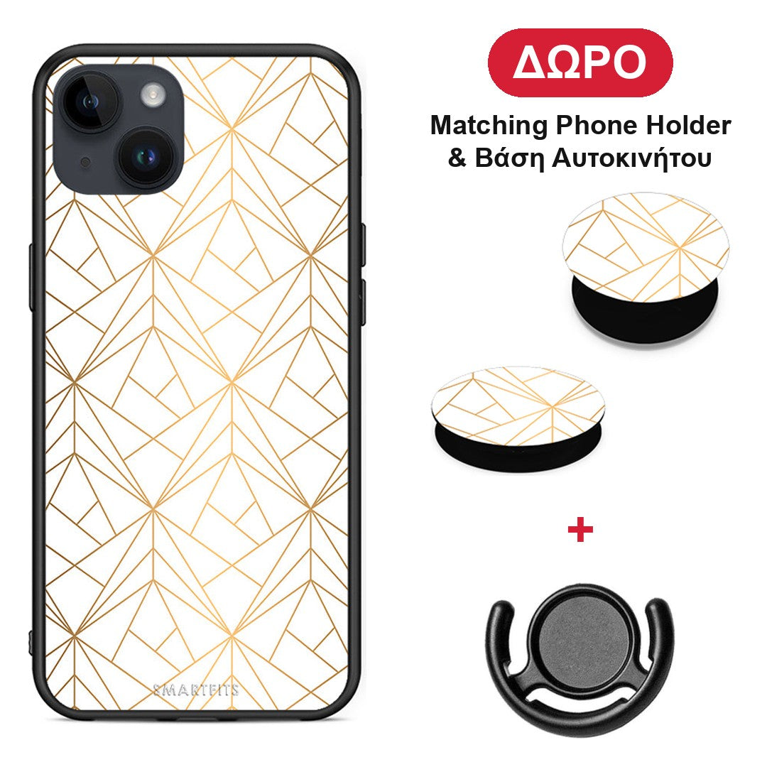 Geometric Luxury White - iPhone 14 Plus θήκη + Δώρο Phone Holder & Βάση Αυτοκινήτου