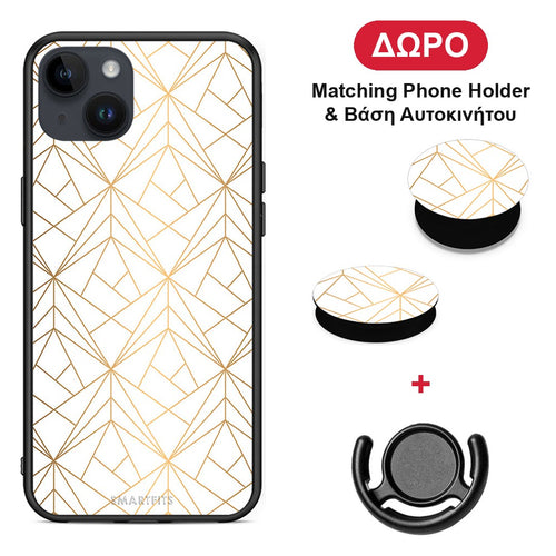 Geometric Luxury White - iPhone 14 Plus θήκη + Δώρο Phone Holder & Βάση Αυτοκινήτου