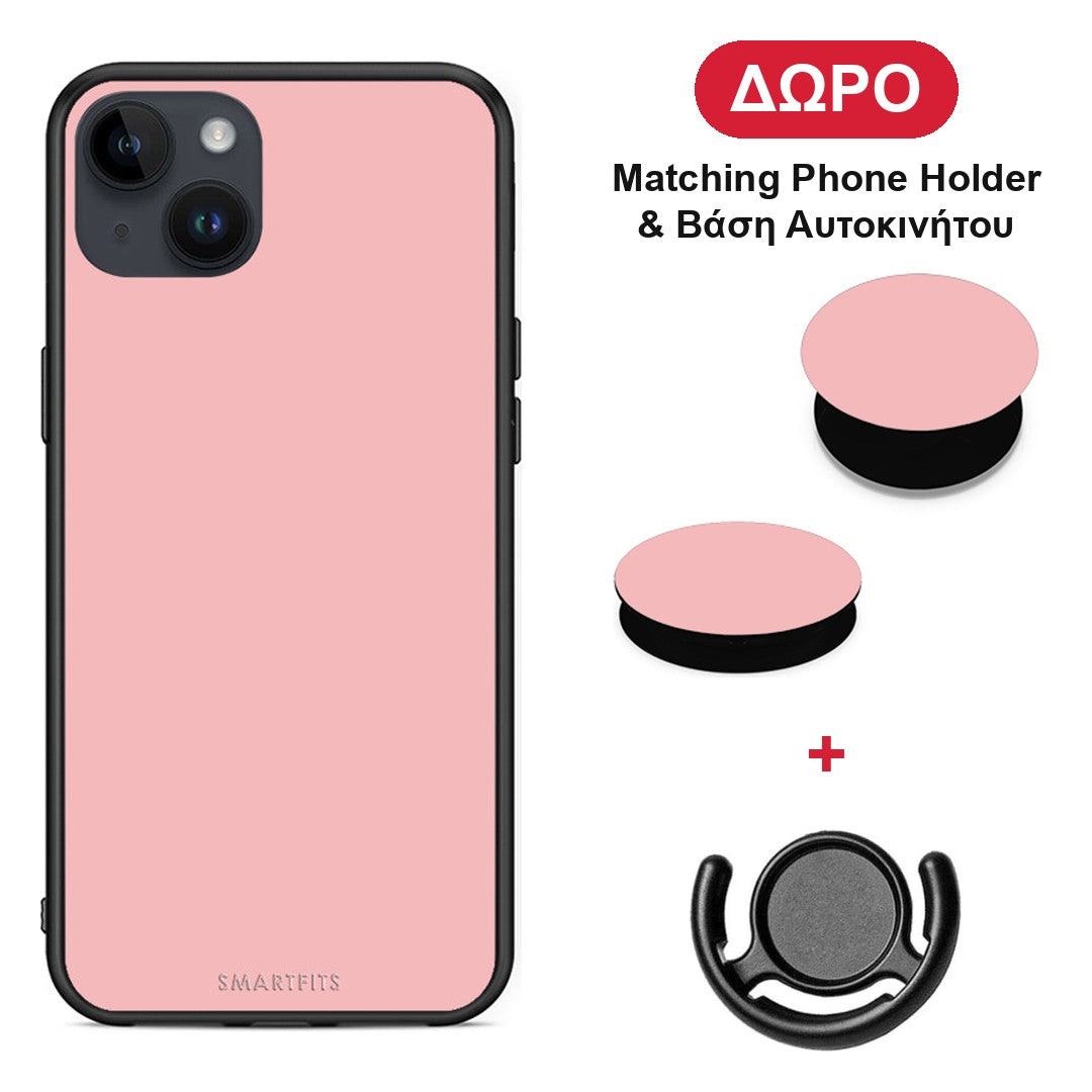 Color Nude - iPhone 14 Plus θήκη + Δώρο Phone Holder & Βάση Αυτοκινήτου