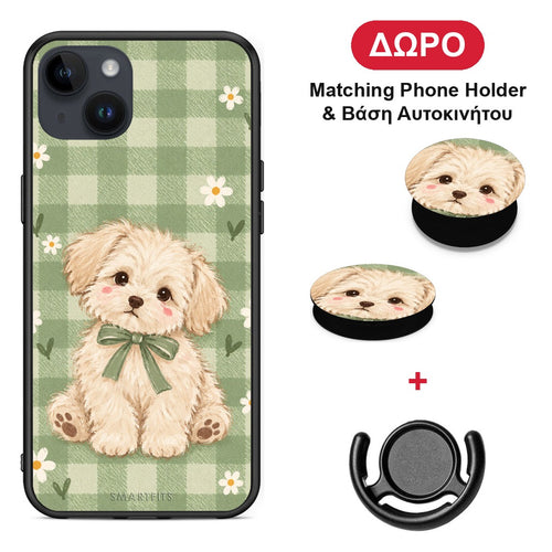 Puppy and Daisies on Sage Gingham - iPhone 14 Plus θήκη + Δώρο Phone Holder & Βάση Αυτοκινήτου