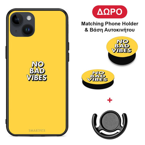 Text Vibes - iPhone 14 Plus θήκη + Δώρο Phone Holder & Βάση Αυτοκινήτου