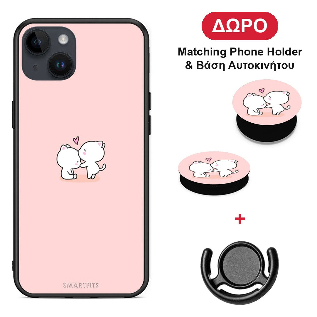 Valentine Love - iPhone 14 Plus θήκη + Δώρο Phone Holder & Βάση Αυτοκινήτου