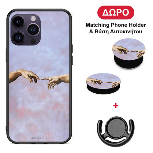 Adam Hand - iPhone 14 Pro θήκη + Δώρο Phone Holder & Βάση Αυτοκινήτου