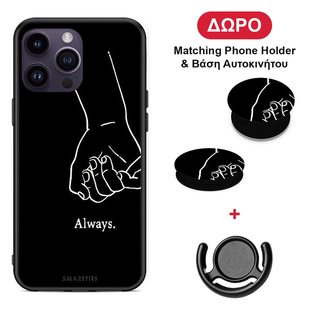 Always & Forever 1 - iPhone 14 Pro θήκη + Δώρο Phone Holder & Βάση Αυτοκινήτου