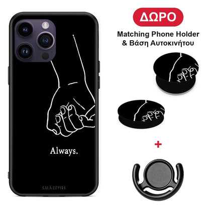 Always & Forever 1 - iPhone 14 Pro θήκη + Δώρο Phone Holder & Βάση Αυτοκινήτου