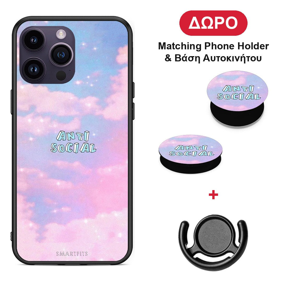 Anti Social - iPhone 14 Pro θήκη + Δώρο Phone Holder & Βάση Αυτοκινήτου