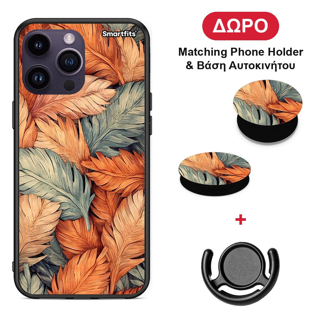 Autumn Leaves - iPhone 14 Pro θήκη + Δώρο Phone Holder & Βάση Αυτοκινήτου