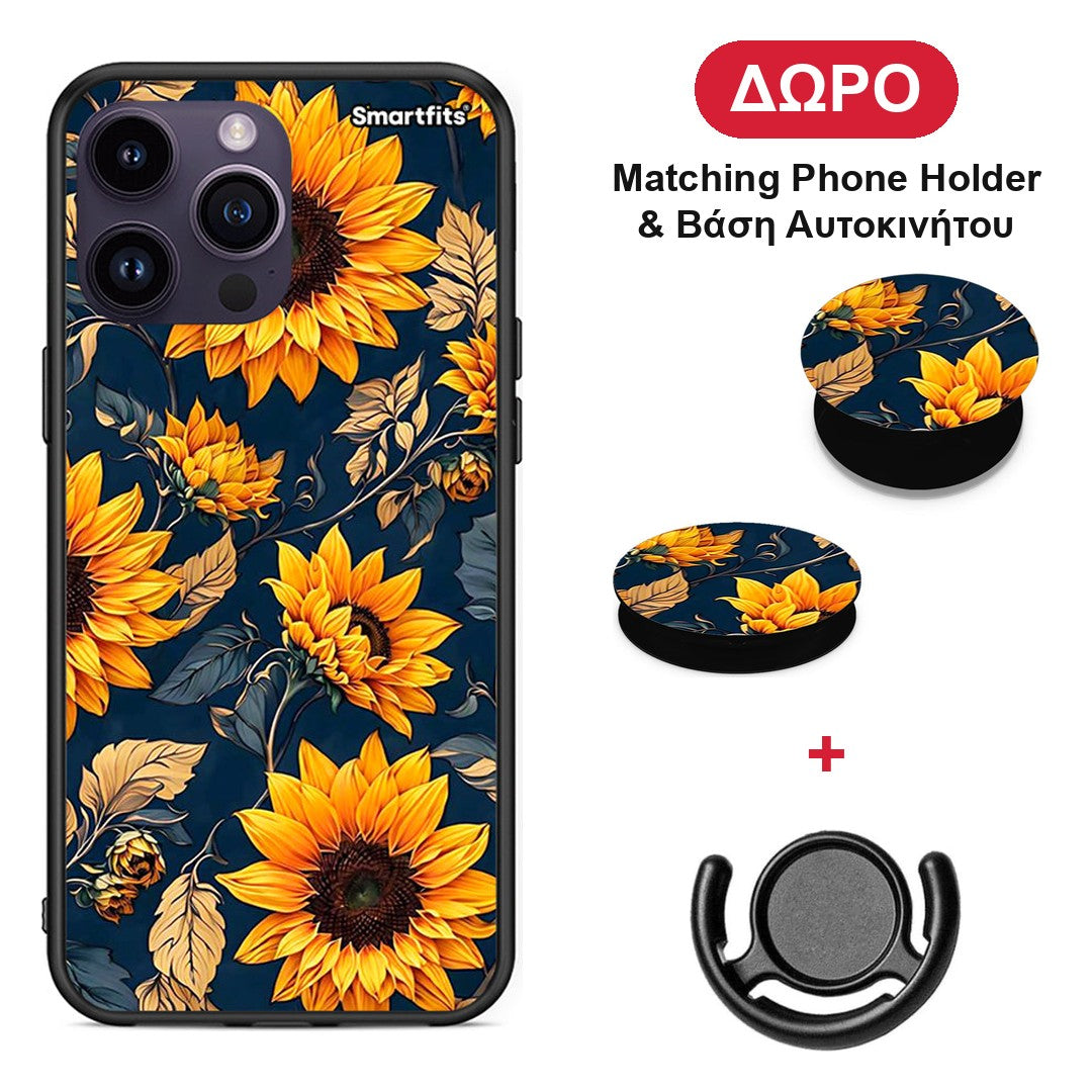 Autumn Sunflowers - iPhone 14 Pro θήκη + Δώρο Phone Holder & Βάση Αυτοκινήτου