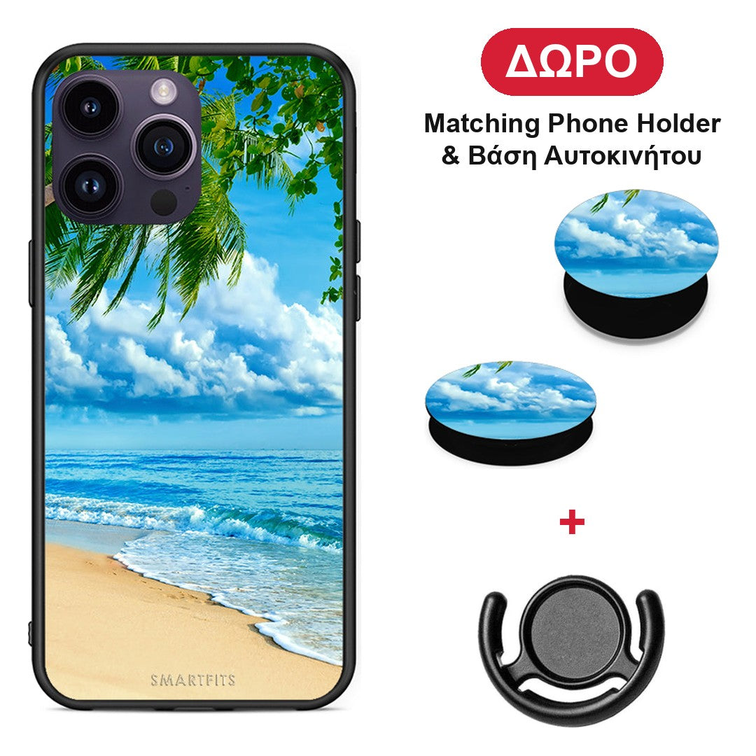 Beautiful Beach - iPhone 14 Pro θήκη + Δώρο Phone Holder & Βάση Αυτοκινήτου