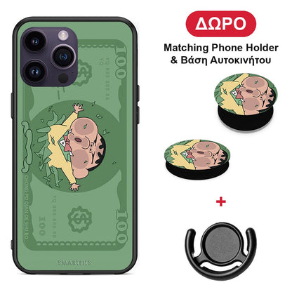 Big Money - iPhone 14 Pro θήκη + Δώρο Phone Holder & Βάση Αυτοκινήτου